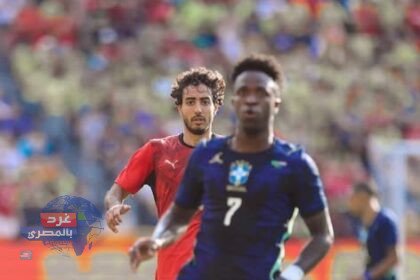  البرازيل تفوز على مصر
