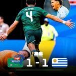 السعودية 1-1 أوروغواي