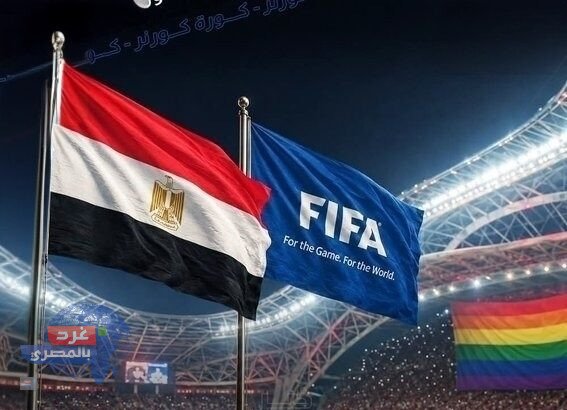 رفع علم "الشواذ"