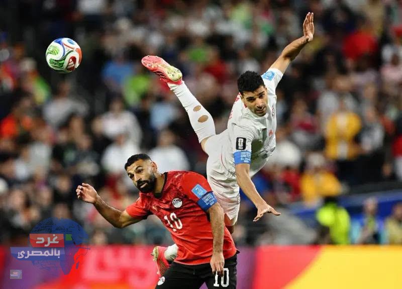 إنجاز تاريخي.. الفراعنة إلى دور الـ 32 في مونديال 2026 لأول مرة