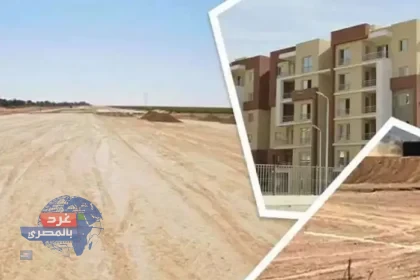 «بيت الوطن» تقفز حتى 150%