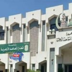 6 يونيو.. انطلاق امتحانات الشهادة الثانوية الأزهرية لعام 2026