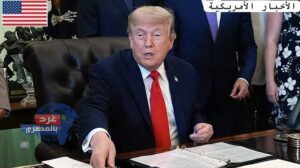 ترامب يعلن توقيع اتفاقية أمريكا وغرينلاند