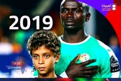 حمزة عبد الكريم