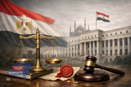 إسقاط الجنسية المصرية