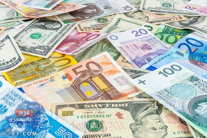 أسعار العملات 