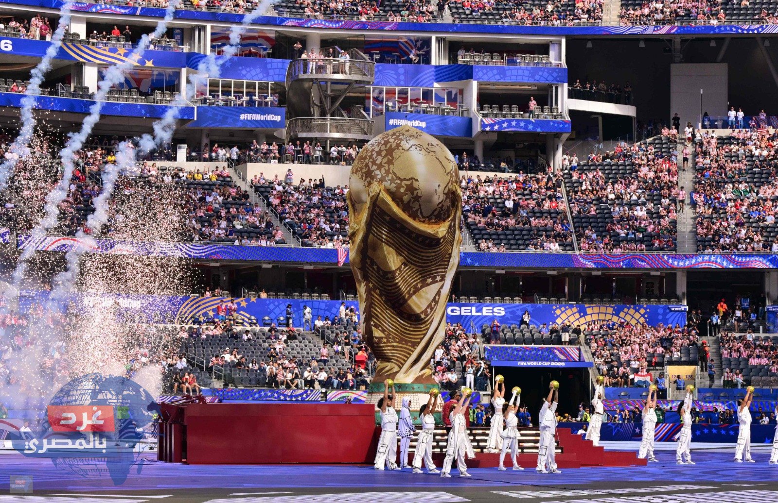 الافتتاح الثالث.. كأس العالم 2026