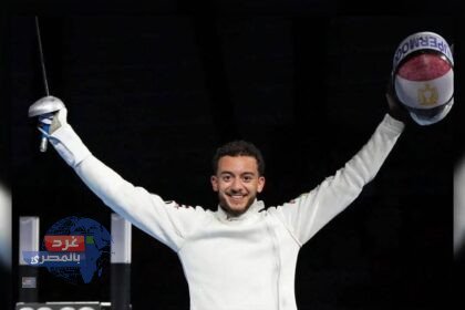محمد السيد