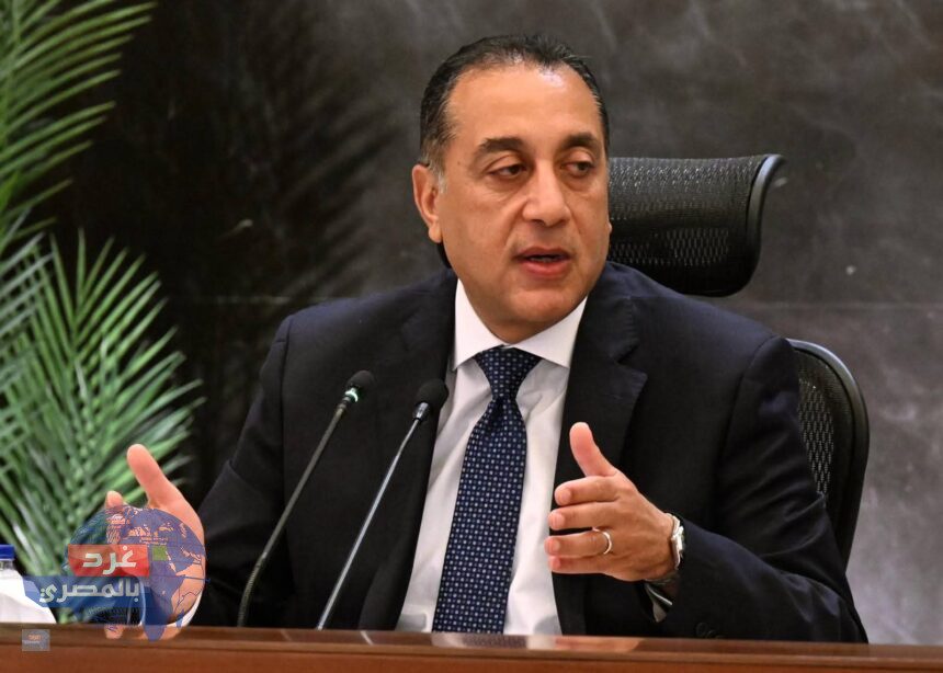 عاجل | مدبولي: زيادة 30% للصحة و20% للتعليم في الموازنة الجديدة زيادة 30% للصحة و20% للتعليم
