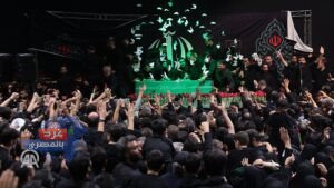 عاجل | طهران: بدء مراسم تشييع جثمان المرشد الأعلى الراحل علي خامنئي وسط حشود مليونية عاجل | طهران: بدء مراسم تشييع جثمان المرشد الأعلى الراحل علي خامنئي وسط حشود مليونية