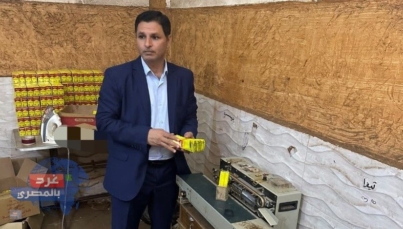 ضبط 2 طن شاي مجهول المصدر