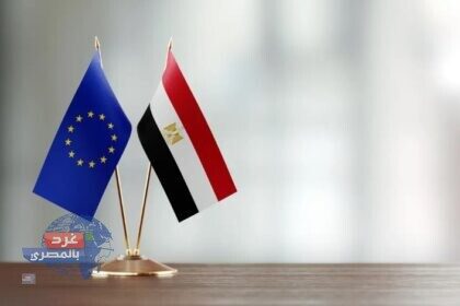 الاتحاد الأوروبي يعتمد الشريحة الثانية