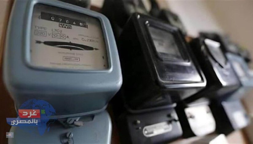 أسعار شرائح الكهرباء التجارية والعداد الكودي