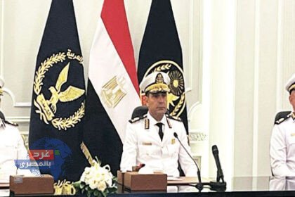 للتقديم بكلية الشرطة والضباط المتخصصين