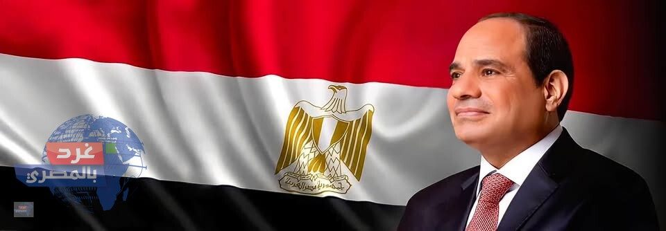 عاجل |"شراكة تاريخية.. 5 اتفاقيات كبرى بين مصر ومدغشقر في العلمين"