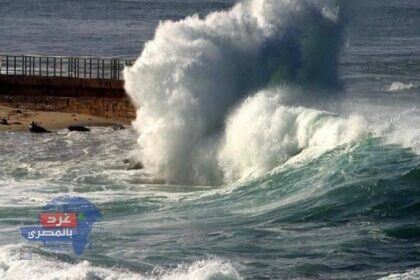 كيف تبتلع «التيارات الساحبة» المصطافين
