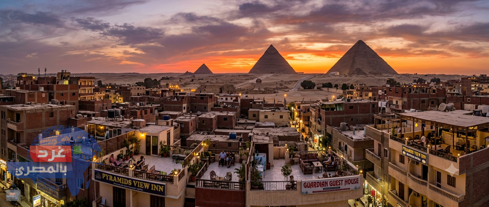 باستثمارات 630 مليون دولار.. "نزلة السمان" تتحول لأكبر تجمع لـ "فنادق البوتيك" في مصر