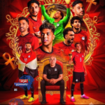 مصر تطيح بأستراليا