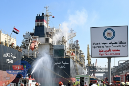 حريق سفن الغاز بميناء دمياط