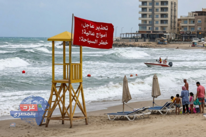 تحذير عاجل للمصطافين.. الأرصاد تحذر من نشاط الرياح وارتفاع الأمواج اليوم الثلاثاء 28 يوليو 2026