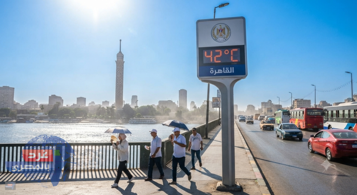 ذروة اللهيب تضرب البلاد