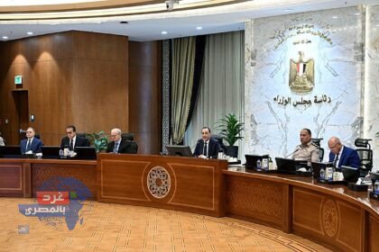 "الرخصة الذهبية"