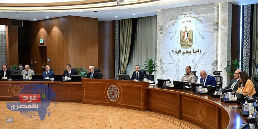 "الرخصة الذهبية"