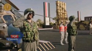 الظهور الأول لمنظومة الدفاع الجوي الصاروخي المصرية S-300VM "Antey-2500" الأقوى في الشرق الأوسط 🇪🇬 الظهور الأول لمنظومة الدفاع الجوي الصاروخي المصرية S-300VM "Antey-2500" الأقوى في الشرق الأوسط 🇪🇬
