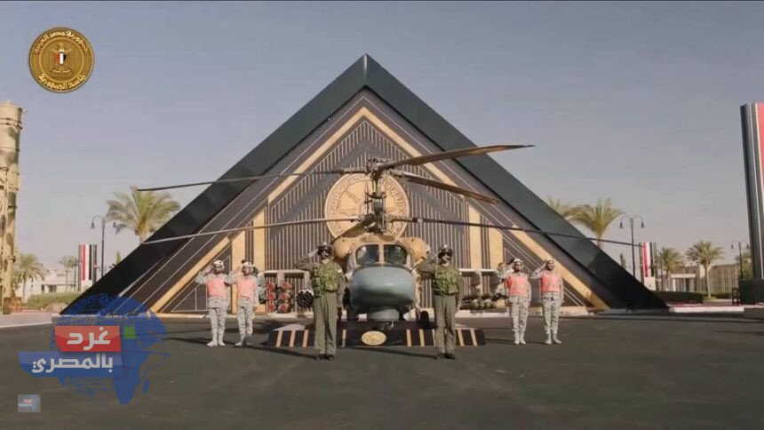 المروحية الهجومية «كاموف Ka-52»