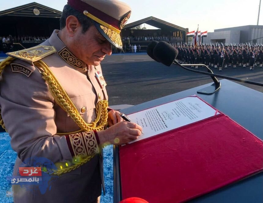 السيسي يفتتح ’الأوكتاجون’