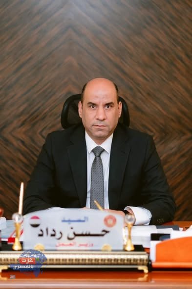 4210 فرصة عمل بالضبعة النووية.. "العمل" تعلن التفاصيل ورواتب تصل لـ 35 ألف جنيه