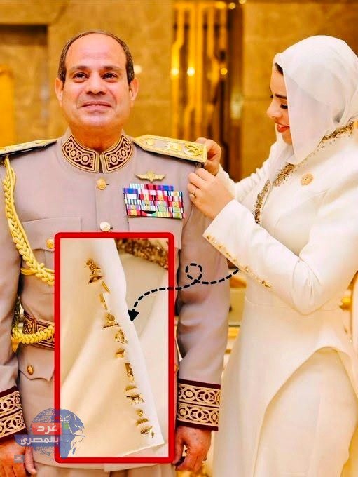 أناقة في حضرة الوطن.. تفاصيل إبداعية في إطلالة السيسي وابنته بـ "الأوكتاجون"
