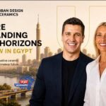 «أوربان ديزاين أند سيراميكس»