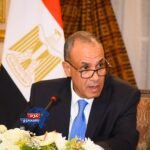 إعلان النوايا