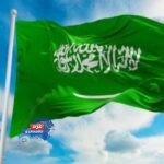 استهداف ناقلتي نفط بمضيق هرمز