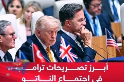 "الناتو" تحت النار