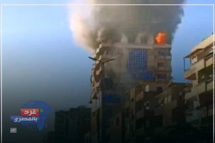 حريق "برج معهد الاتصالات" بسوهاج