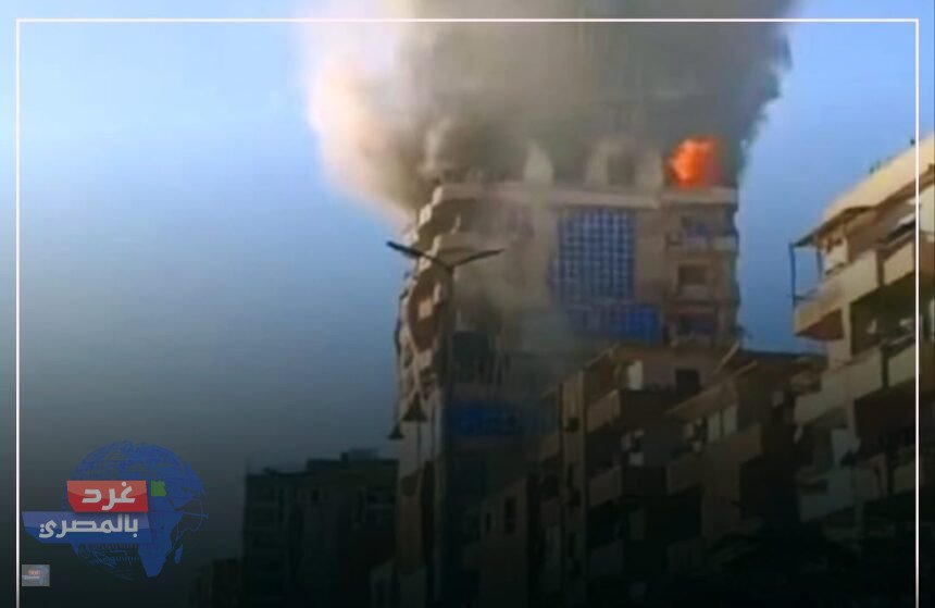 حريق "برج معهد الاتصالات" بسوهاج