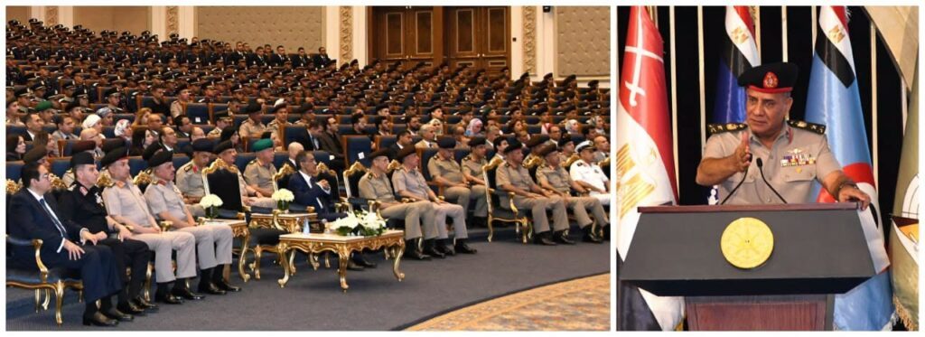 القوات المسلحة تفتح أبوابها للقبول بكافة الأكاديميات والكليات العسكرية وجامعة 'كيان' لدفعة أكتوبر 2026 القوات المسلحة تفتح أبوابها للقبول بكافة الأكاديميات والكليات العسكرية وجامعة 'كيان' لدفعة أكتوبر 2026