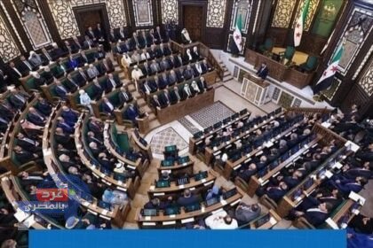 البرلمان السوري الجديد