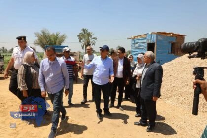حظر التشوينات