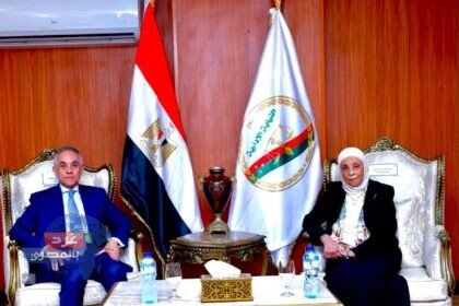 المستشارة "هدى أحمد عيسى"