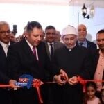 بحضور محافظ دمياط ورئيس جامعة الأزهر.. افتتاح كلية الدراسات الإسلامية والعربية بدمياط الجديدة