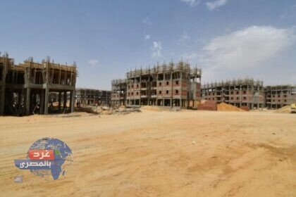 5 مدن عمرانية