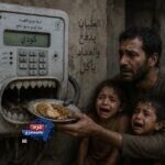 العَدَّادُ الكُودِيّ