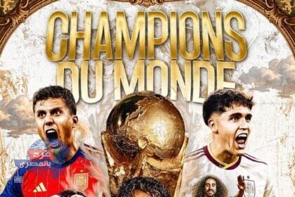 بهدف قاتل لفيران توريس