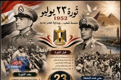 قبل العاصفة... وبعد الميلاد