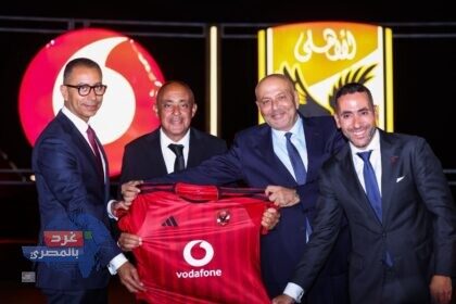 الاستاد الجديد بالشيخ زايد
