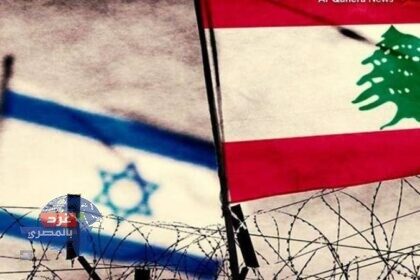 جولة روما المرتقبة بين إسرائيل ولبنان