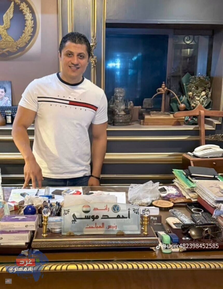سقوط عصابة السموم بدمياط